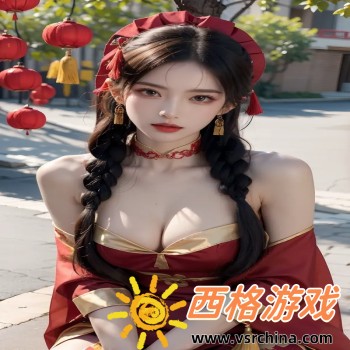 王国纪元