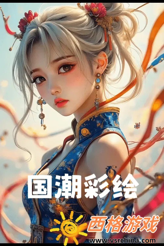 黄金网站软件app下载入口免费:揭秘如何安全获取高效工具!