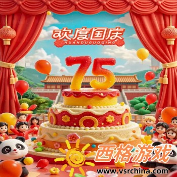 9玄免费版软件下载