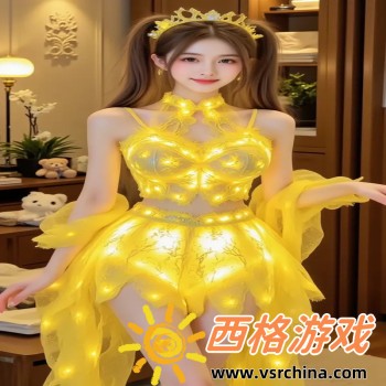 文件传输助手