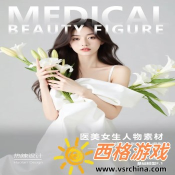 万能电视遥控器
