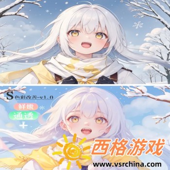 大筒木因陀罗