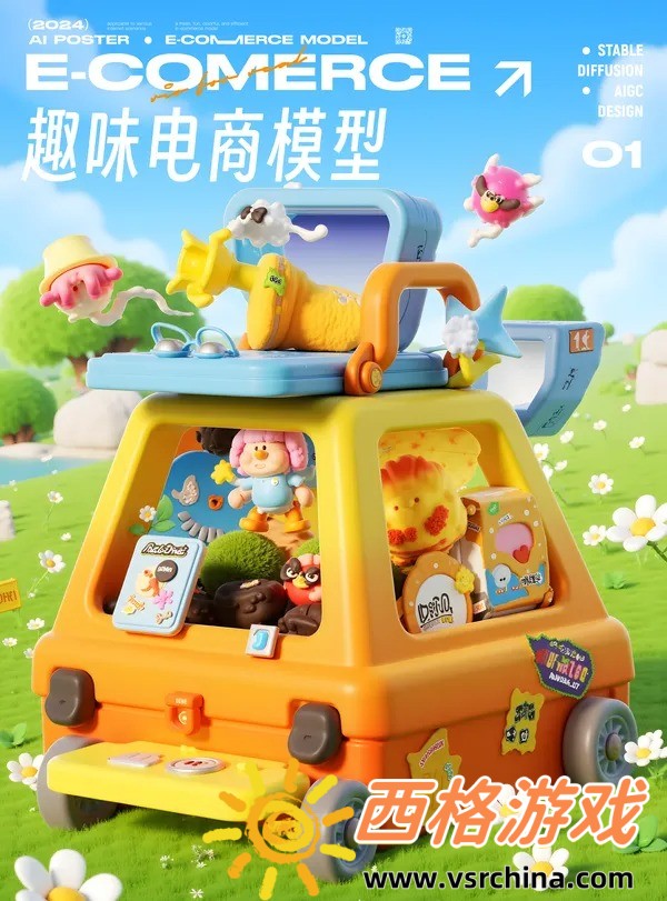胜利女神NIKKE