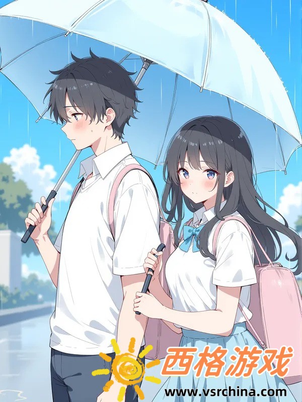 支离