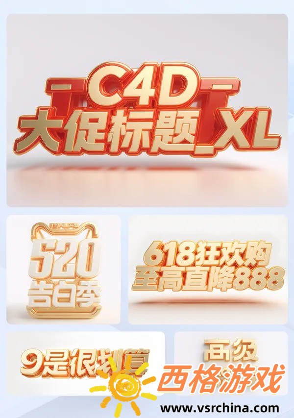 不用交钱的夜间禁用APP