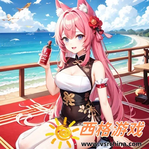 暗度幺v2小妈