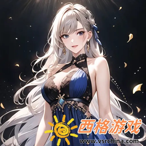 沙石镇时光