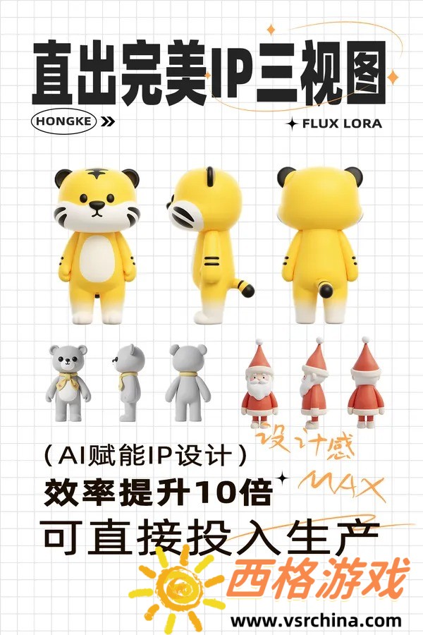 樱花动漫官方入门网站